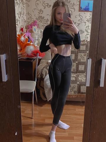 Лейла